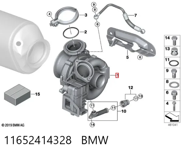 Turbina 11652414328 BMW