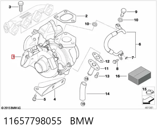 Turbina 11657798055 BMW