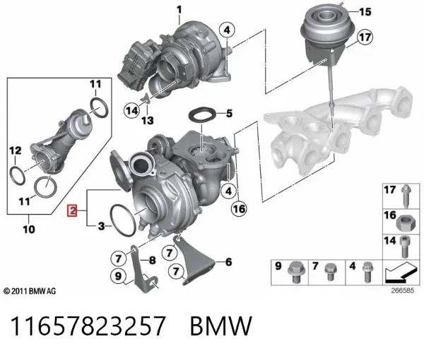 Turbina 11657823257 BMW