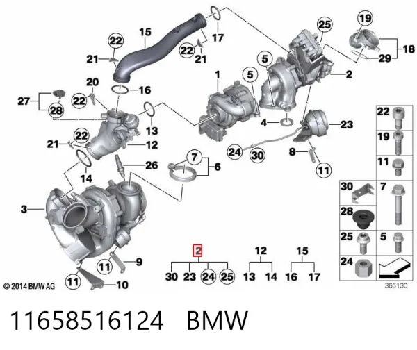 Turbina 11658516124 BMW