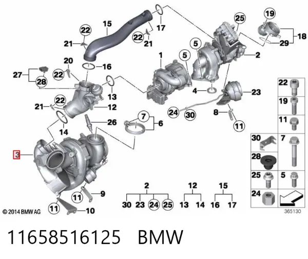 Turbina 11658516125 BMW