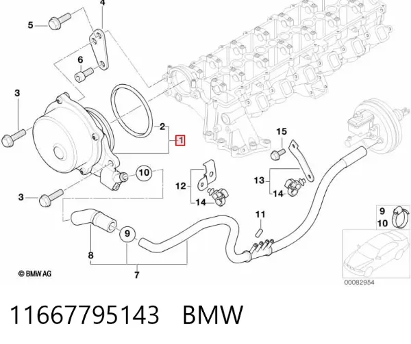 Pompa podciśnienia BMW 5 E39