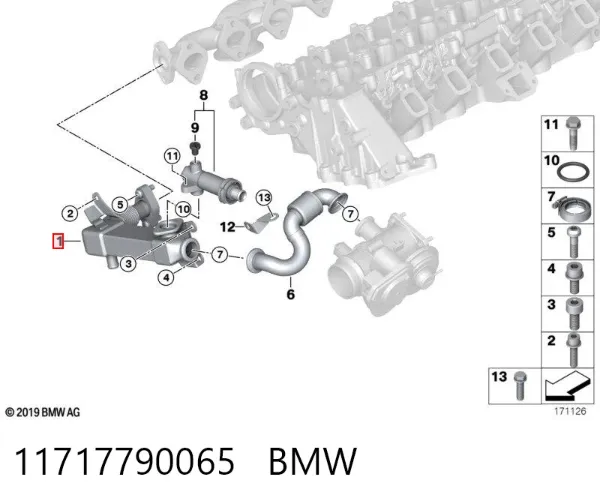Chłodnica układu recyrkulacji spalin EGR 11717790065 BMW