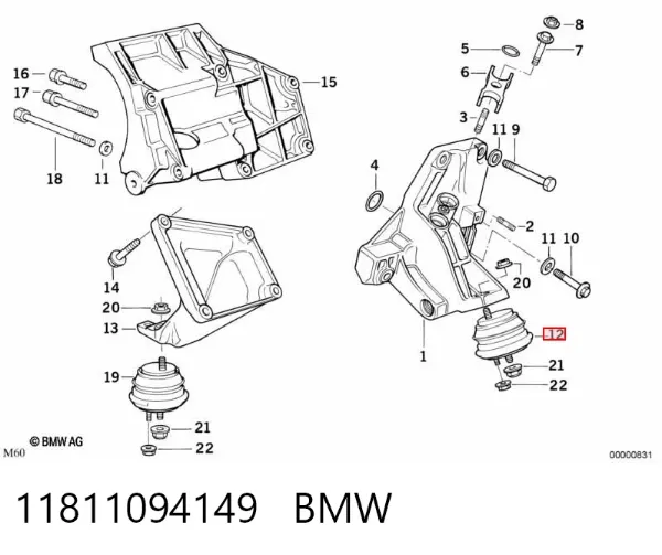 Poduszka (podpora) silnika lewa 11811094149 BMW