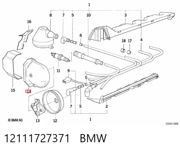 Kopułka rozdzielacza zapłonu 12111727371 BMW