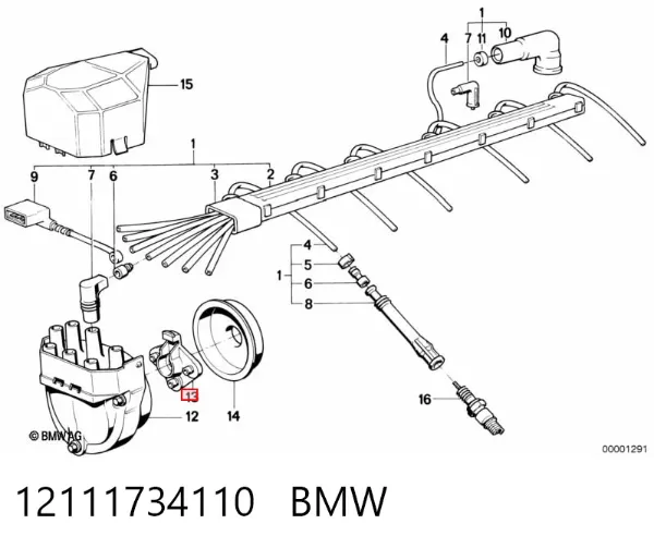 Palec rozdzielacza zapłonu 12111734110 BMW