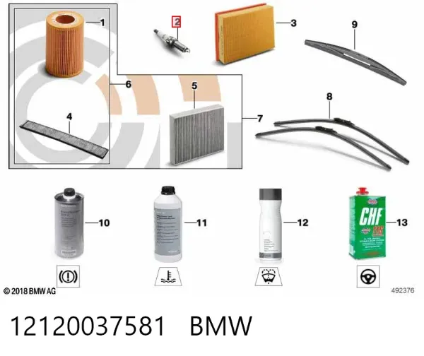 Świeca zapłonowa 12120037581 BMW