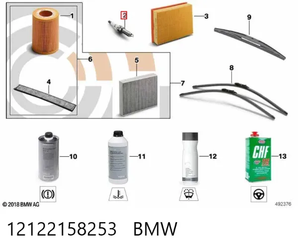 Świeca zapłonowa 12122158253 BMW