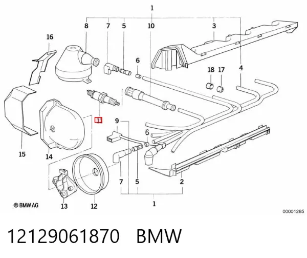 Świeca zapłonowa 12129061870 BMW
