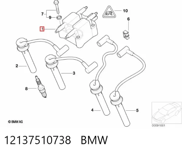 Cewka zapłonowa 12137510738 BMW