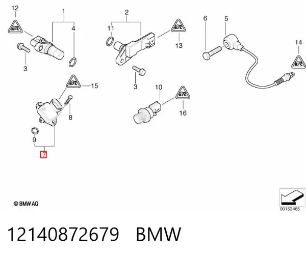 Czujnik ciśnienia w kolektorze ssącym, MAP 12140872679 BMW