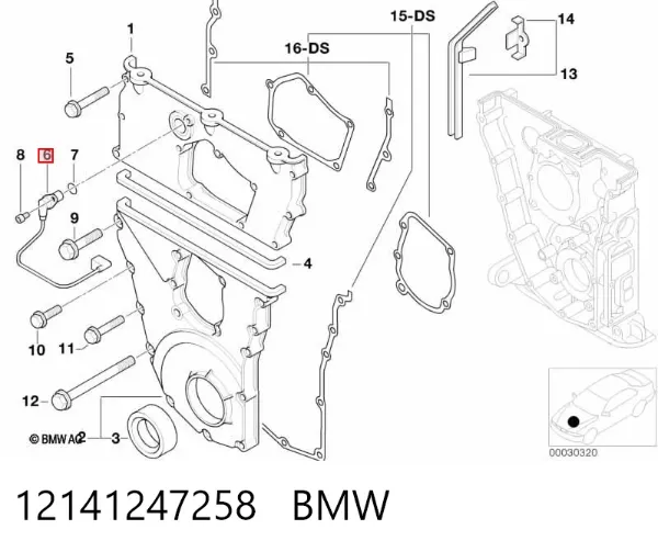Czujnik położenia wałka rozrządu 12141247258 BMW