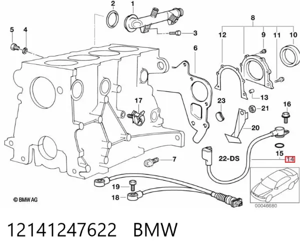 Czujnik położenia wału korbowego 12141247622 BMW