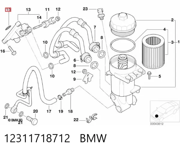 Uszczelka smoka olejowego 12311718712 BMW