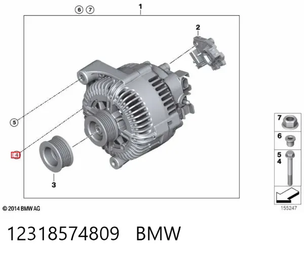 Wspornik alternatora BMW X5 E70