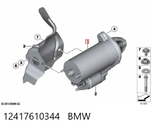 Rozrusznik 12417610344 BMW