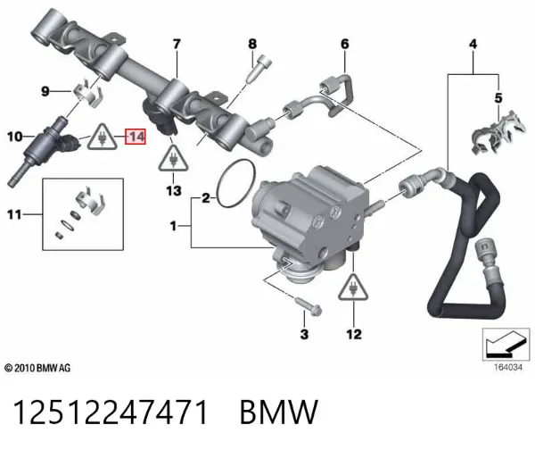 Wtryskiwacz paliwa 12512247471 BMW