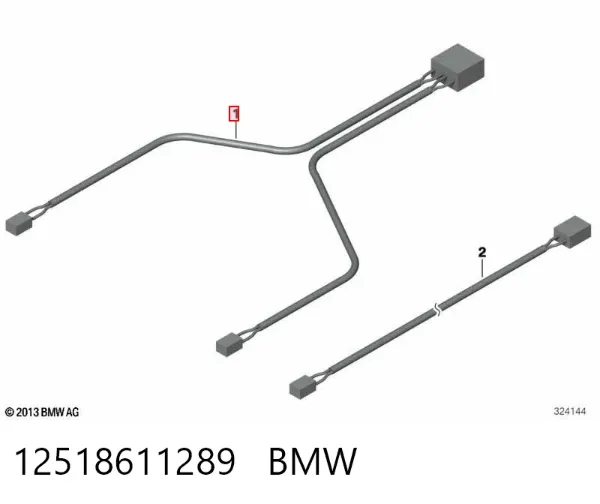  12518611289 BMW