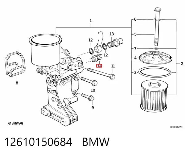 Czujnik ciśnienia oleju 12610150684 BMW
