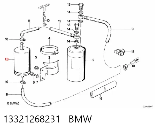 Filtr paliwa 13321268231 BMW