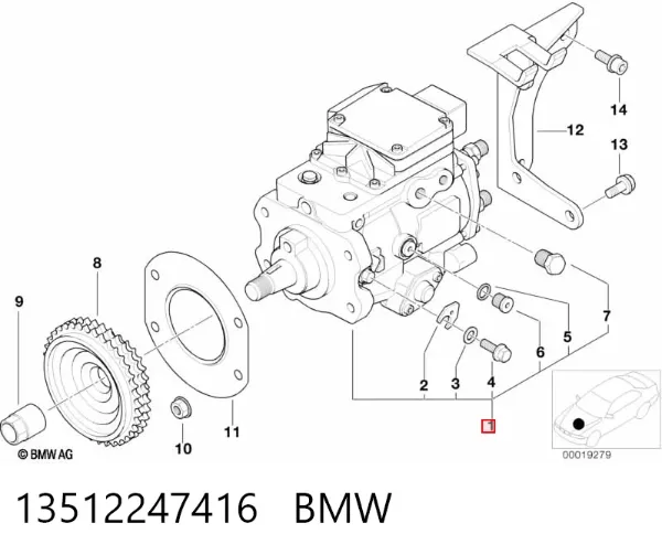 Pompa wtryskowa wysokiego ciśnienia 13512247416 BMW