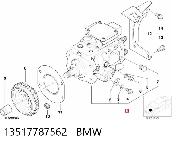 Pompa wtryskowa wysokiego ciśnienia 13517787562 BMW