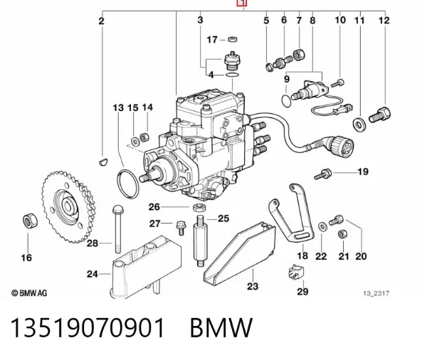Pompa wtryskowa wysokiego ciśnienia 13519070901 BMW