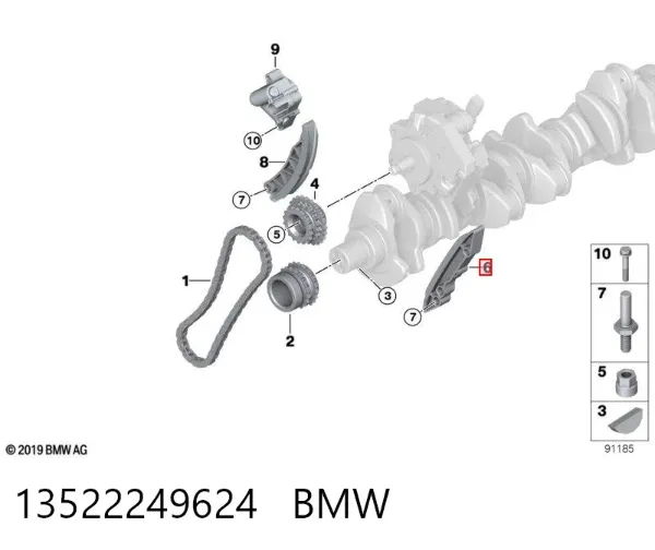 Tłumik drgań łańcucha pompy wtryskowej 13522249624 BMW