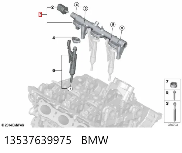 Rozdzielacz paliwa 13537639975 BMW