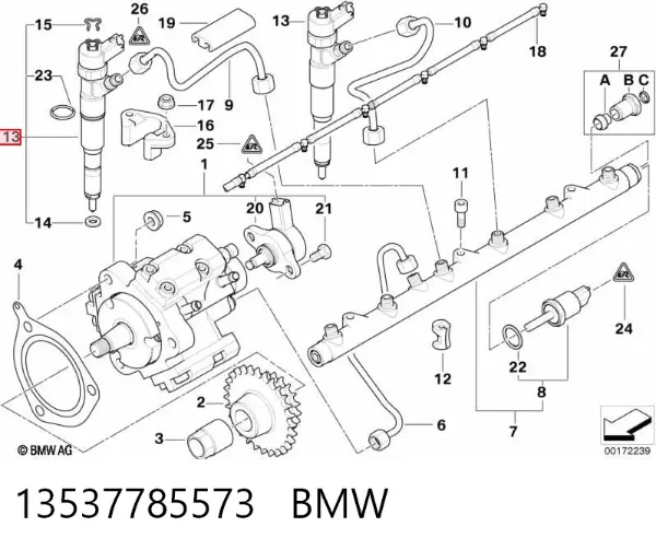 Wtryskiwacz paliwa 13537785573 BMW