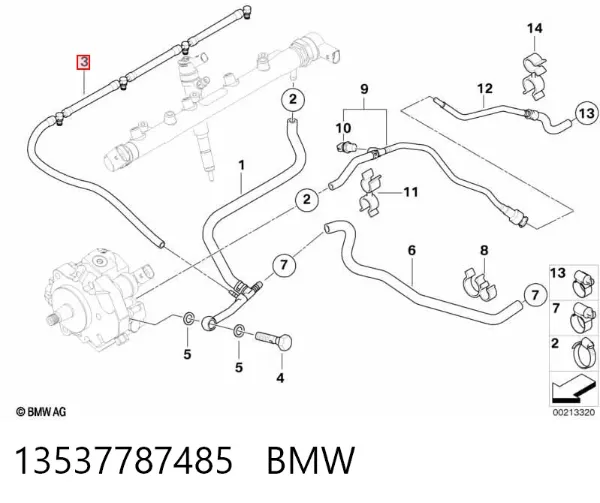 Rurka paliwa, zwrotna od wtryskiwaczy 13537787485 BMW