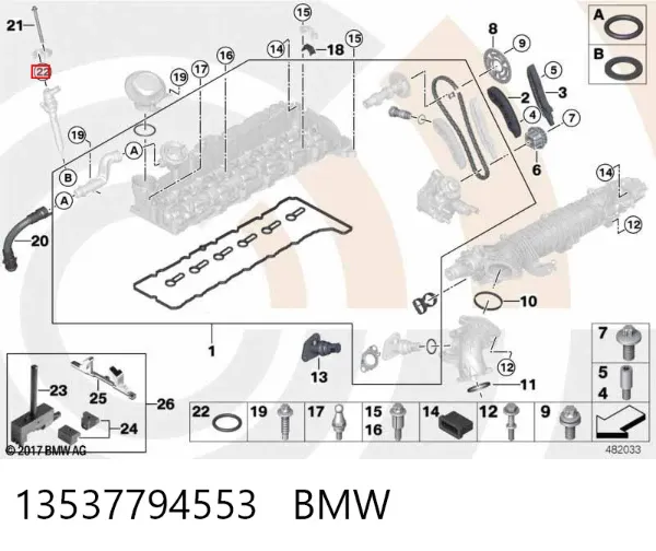 Pierścień uszczelniający króciec rury tłocznej wtryskiwacza 13537794553 BMW