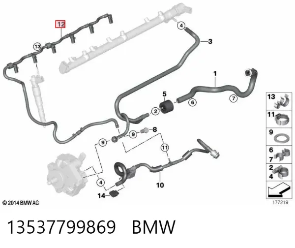 Rurka paliwa, zwrotna od wtryskiwaczy 13537799869 BMW