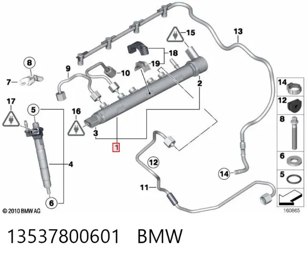 Rozdzielacz paliwa 13537800601 BMW