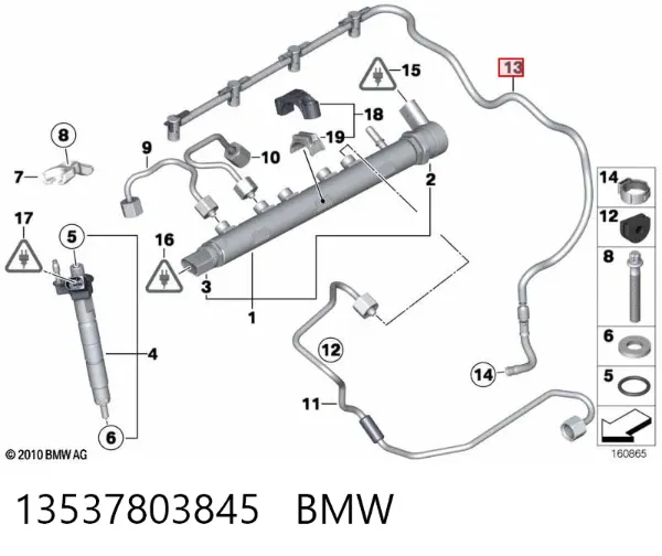 Rurka paliwa, zwrotna od wtryskiwaczy 13537803845 BMW