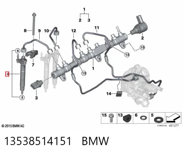 Wtryskiwacz paliwa 13538514151 BMW