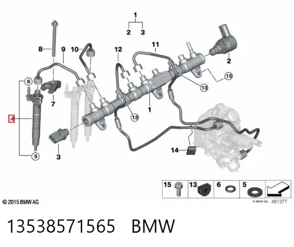 Wtryskiwacz paliwa 13538571565 BMW
