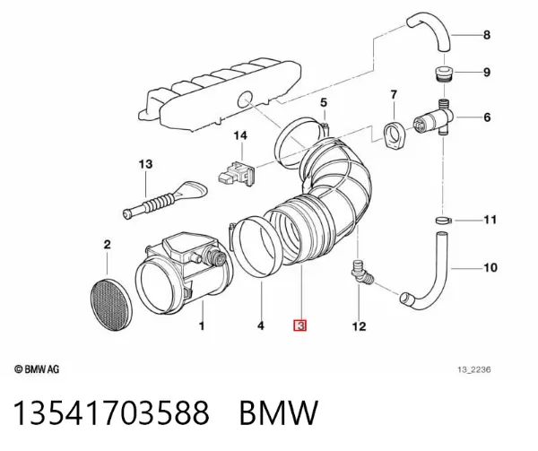 Króciec powietrza, przepływomierz 13541703588 BMW