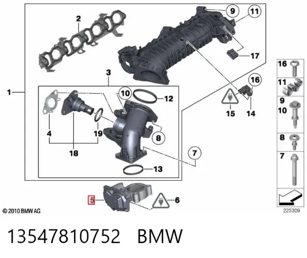 Przepustnica, komplet 13547810752 BMW