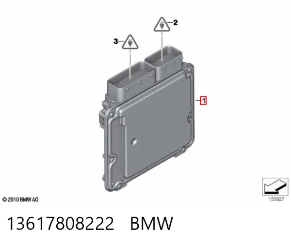 Sterownik silnika BMW 7 E65, E66, E67
