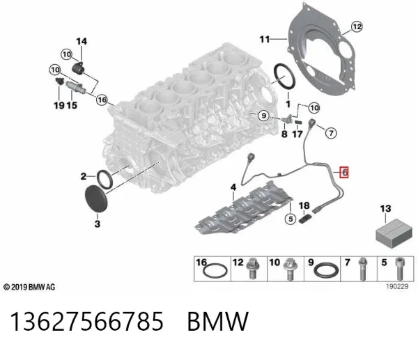 Czujnik stukowy (czujnik spalania stukowego) 13627566785 BMW