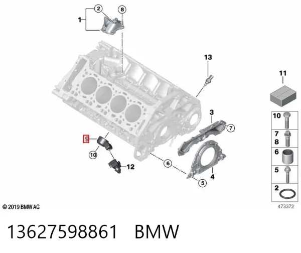 Czujnik stukowy (czujnik spalania stukowego) 13627598861 BMW