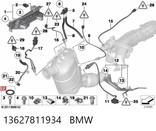 Pierścień kolektora wydechowego 13627811934 BMW