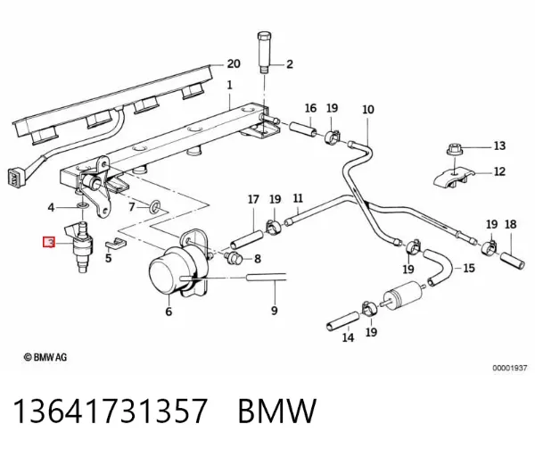 Wtryskiwacz paliwa 13641731357 BMW