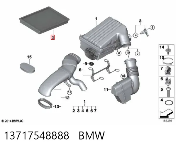 Filtr powietrza 13717548888 BMW