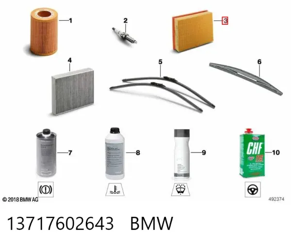 Filtr powietrza 13717602643 BMW
