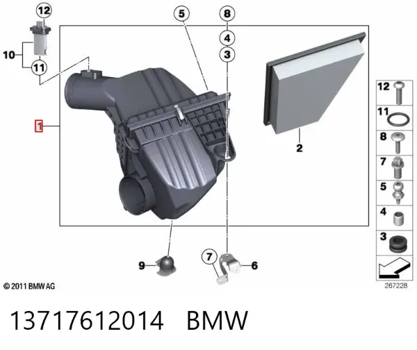 Obudowa filtra powietrza 13717612014 BMW