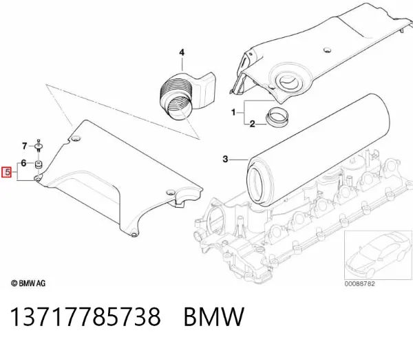Wlot powietrza do filtra powietrza 13717785738 BMW
