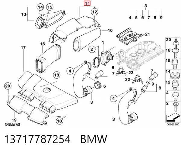 Pokrywa silnika dekoracyjna BMW 3 E46