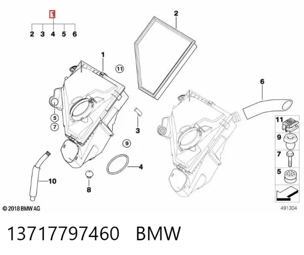 Obudowa filtra powietrza BMW 1 E81
